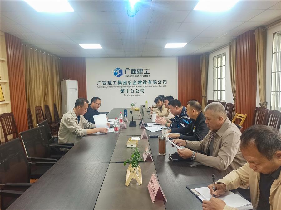 尊龙凯时人生就是搏 -官网首页
