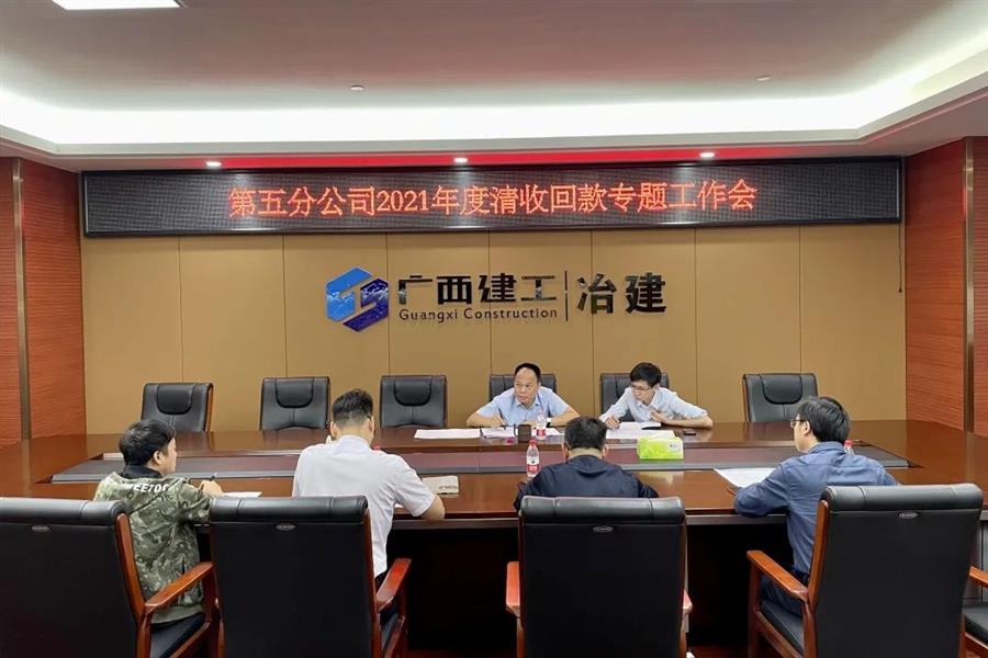 尊龙凯时人生就是搏 -官网首页