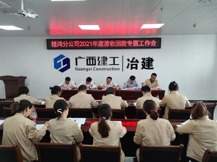尊龙凯时人生就是搏 -官网首页