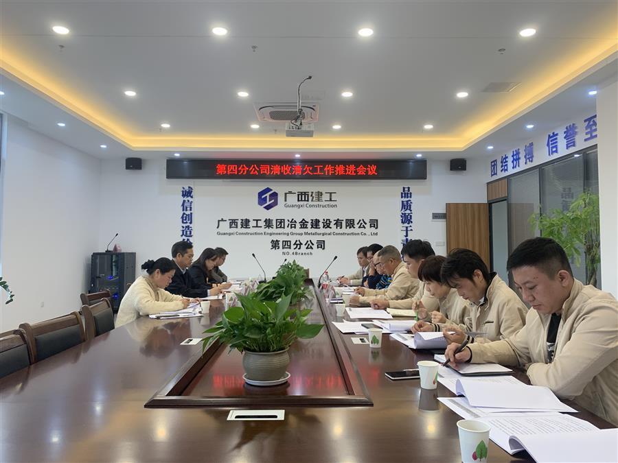 尊龙凯时人生就是搏 -官网首页