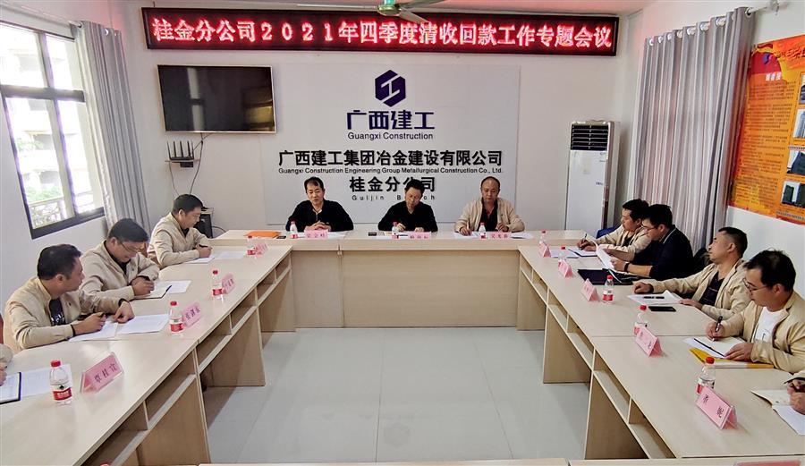 尊龙凯时人生就是搏 -官网首页