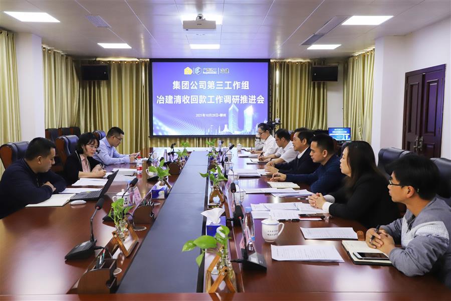尊龙凯时人生就是搏 -官网首页