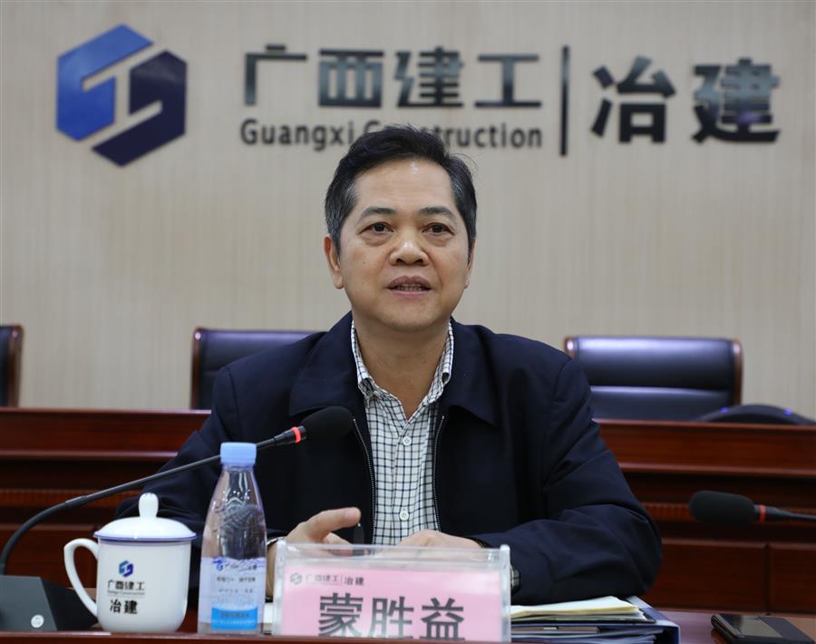 尊龙凯时人生就是搏 -官网首页