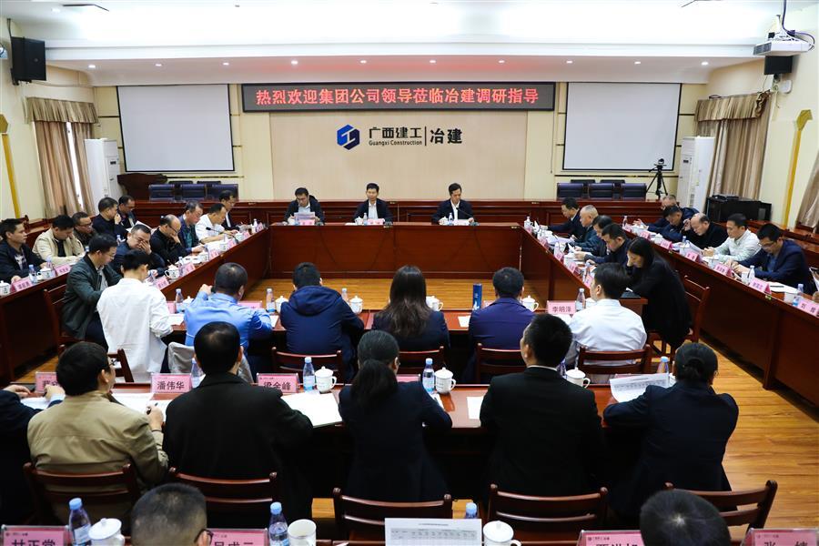 尊龙凯时人生就是搏 -官网首页