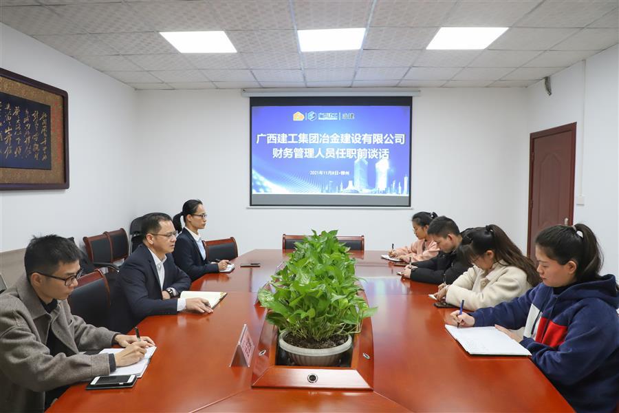 尊龙凯时人生就是搏 -官网首页
