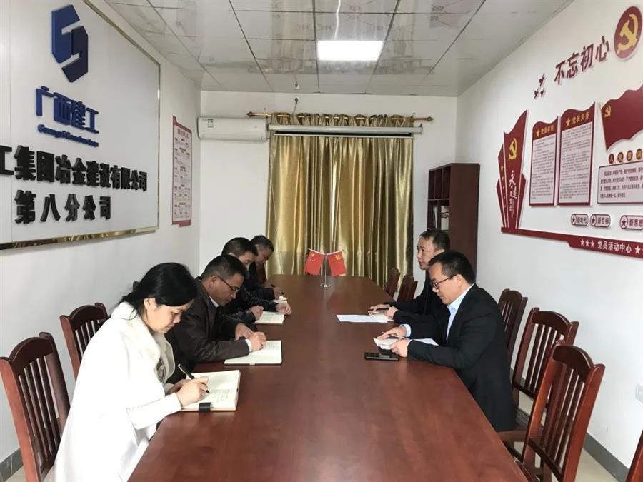 尊龙凯时人生就是搏 -官网首页