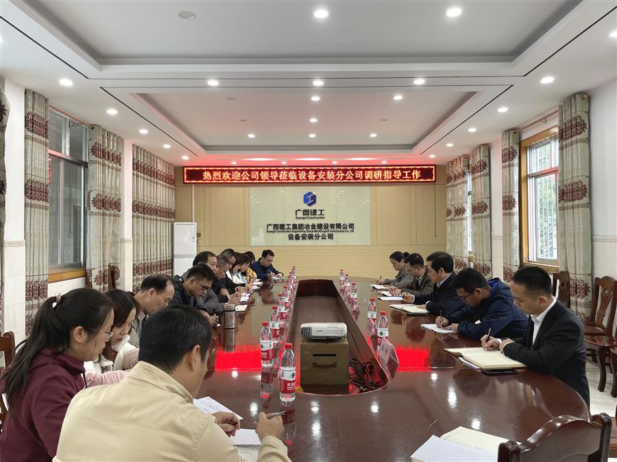 尊龙凯时人生就是搏 -官网首页
