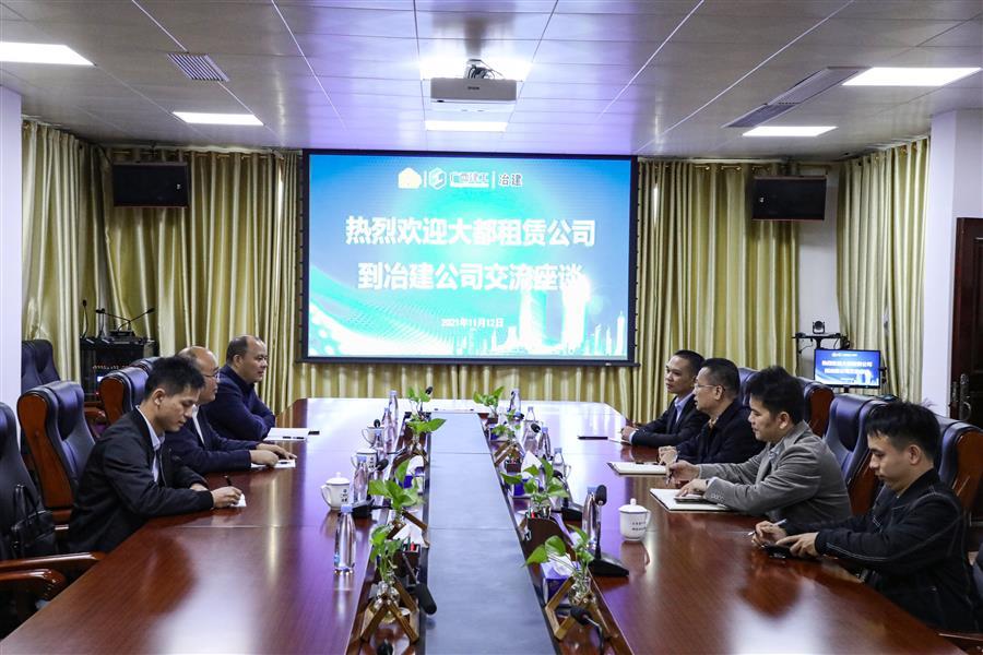 尊龙凯时人生就是搏 -官网首页