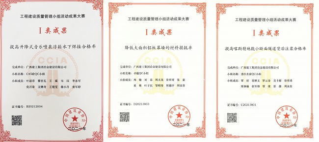 尊龙凯时人生就是搏 -官网首页