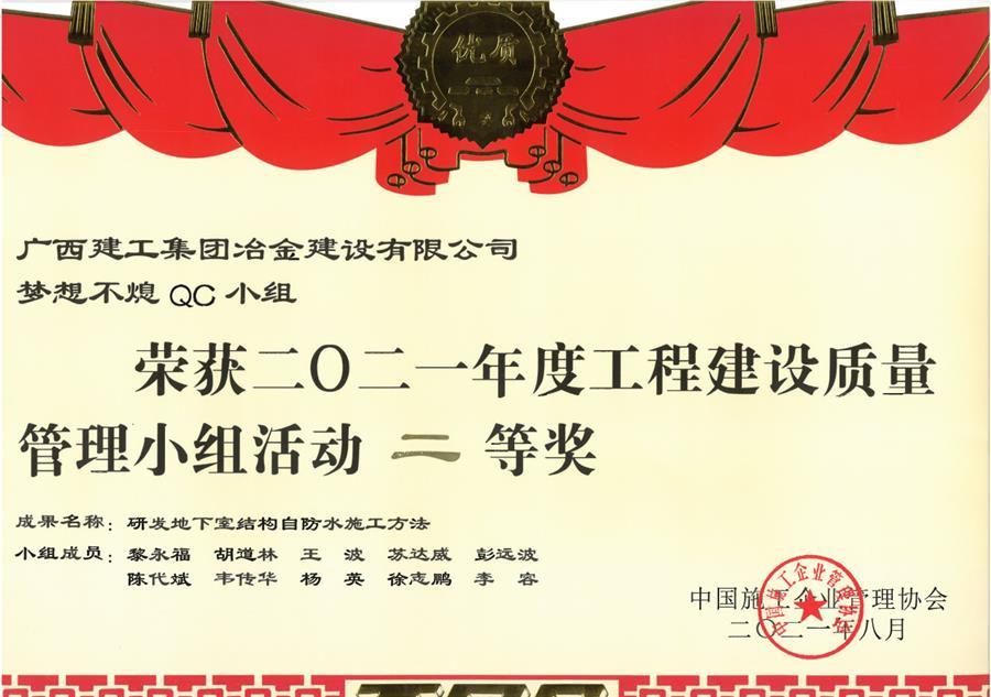 尊龙凯时人生就是搏 -官网首页