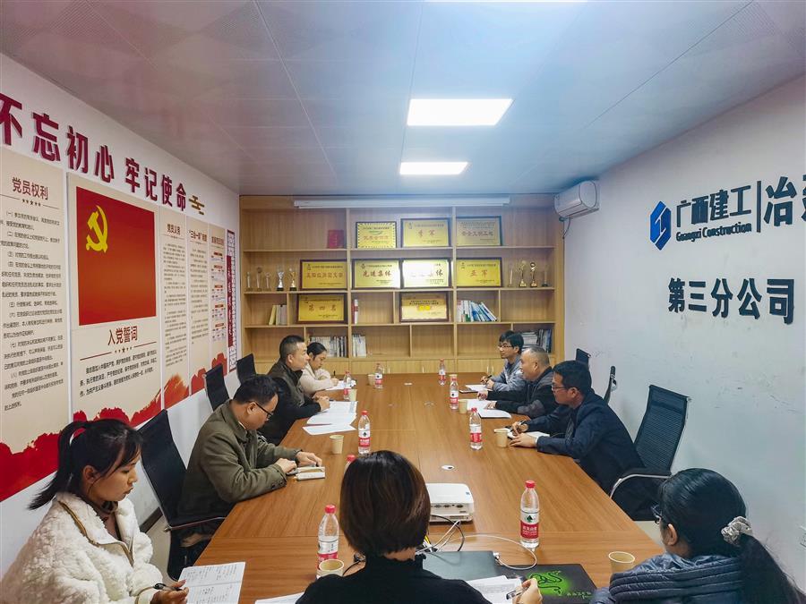 尊龙凯时人生就是搏 -官网首页