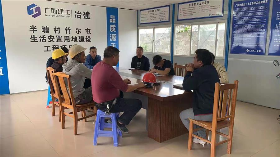 尊龙凯时人生就是搏 -官网首页