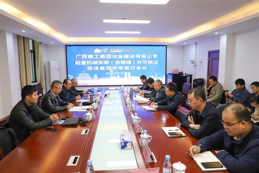 尊龙凯时人生就是搏 -官网首页