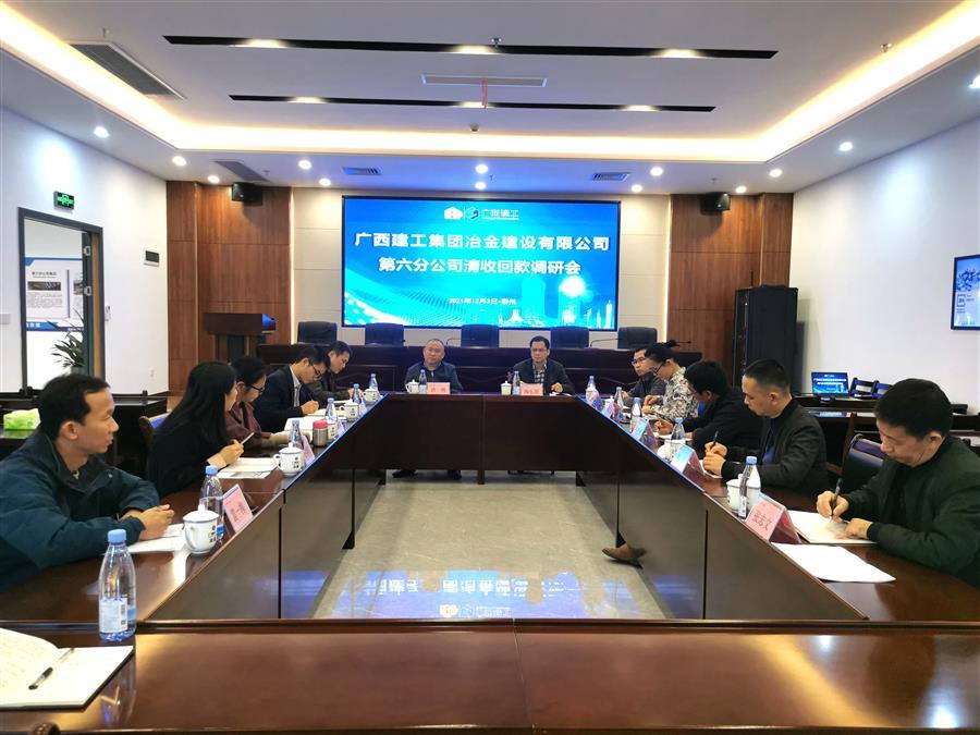 尊龙凯时人生就是搏 -官网首页