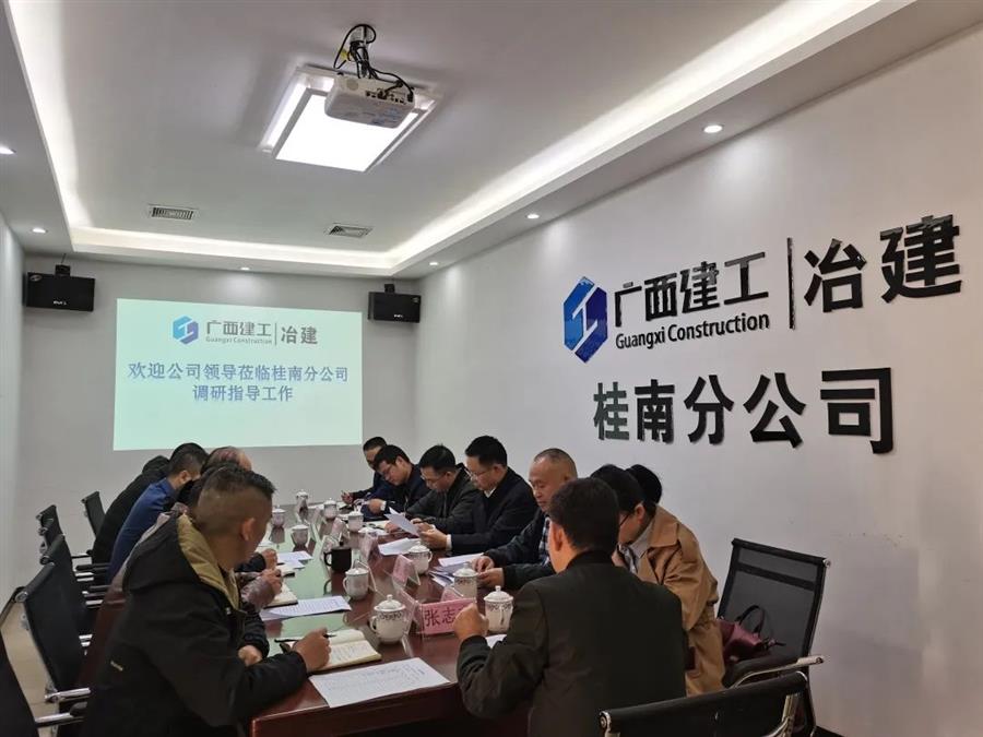 尊龙凯时人生就是搏 -官网首页