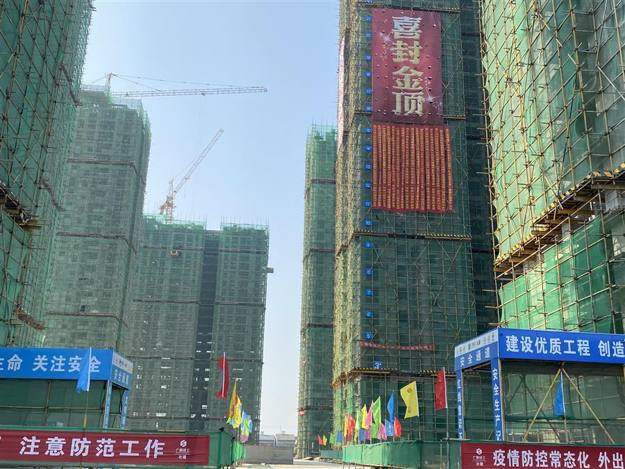 尊龙凯时人生就是搏 -官网首页