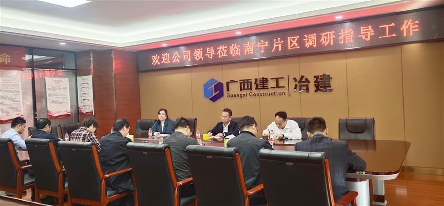 尊龙凯时人生就是搏 -官网首页