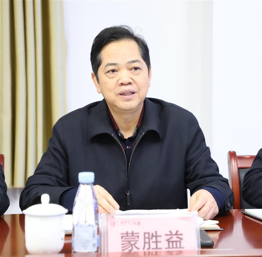 尊龙凯时人生就是搏 -官网首页