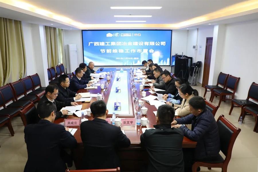 尊龙凯时人生就是搏 -官网首页