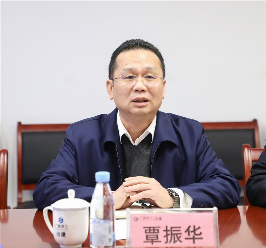 尊龙凯时人生就是搏 -官网首页