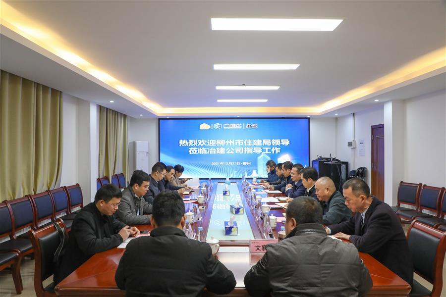 尊龙凯时人生就是搏 -官网首页