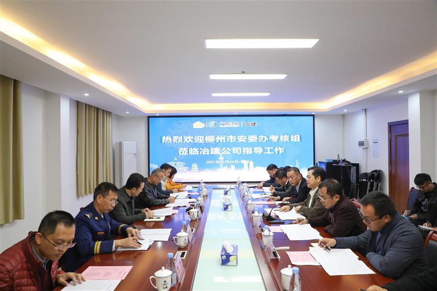 尊龙凯时人生就是搏 -官网首页