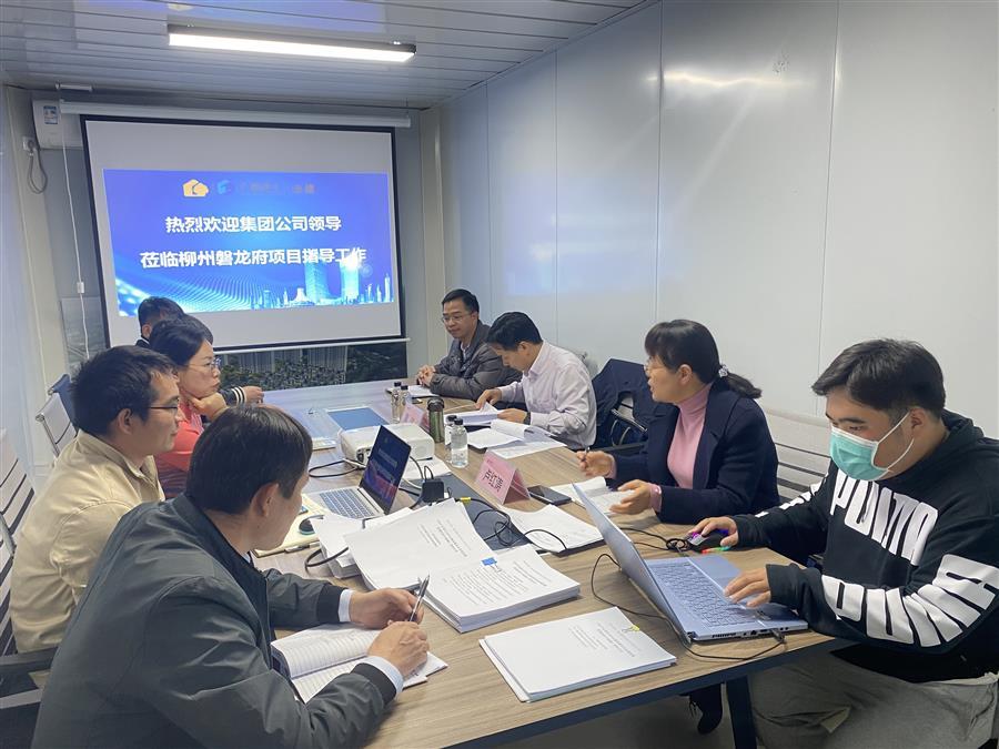 尊龙凯时人生就是搏 -官网首页