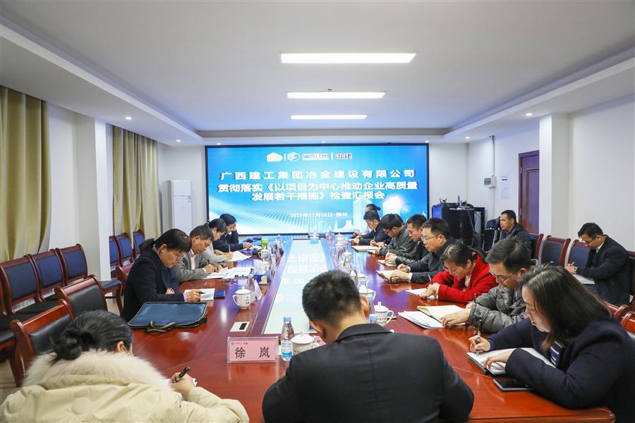 尊龙凯时人生就是搏 -官网首页