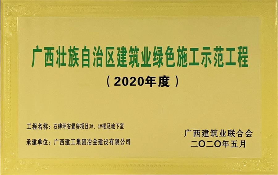 尊龙凯时人生就是搏 -官网首页