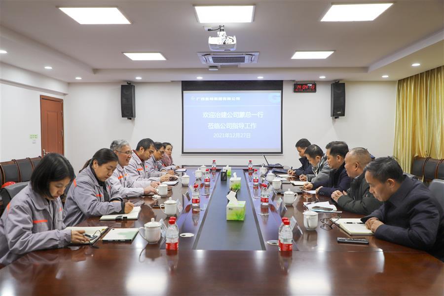 尊龙凯时人生就是搏 -官网首页
