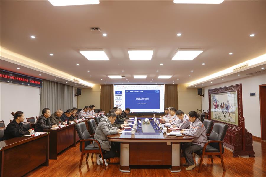 尊龙凯时人生就是搏 -官网首页