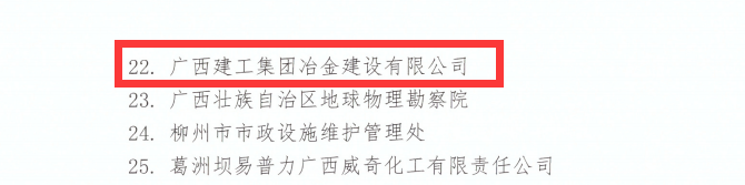 尊龙凯时人生就是搏 -官网首页