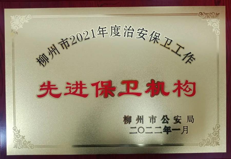 尊龙凯时人生就是搏 -官网首页