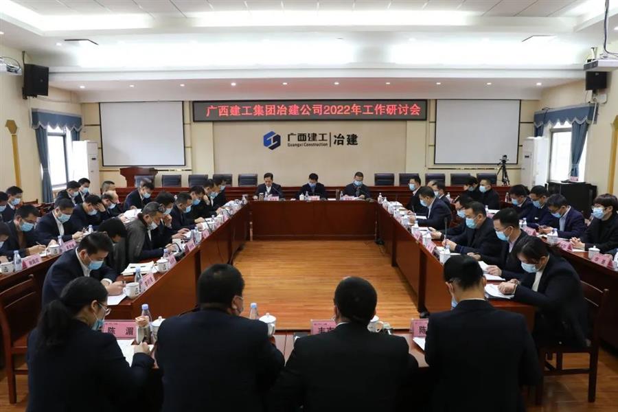 尊龙凯时人生就是搏 -官网首页