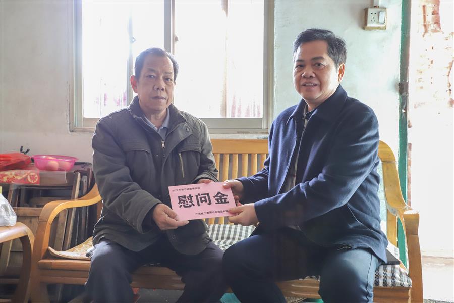 尊龙凯时人生就是搏 -官网首页