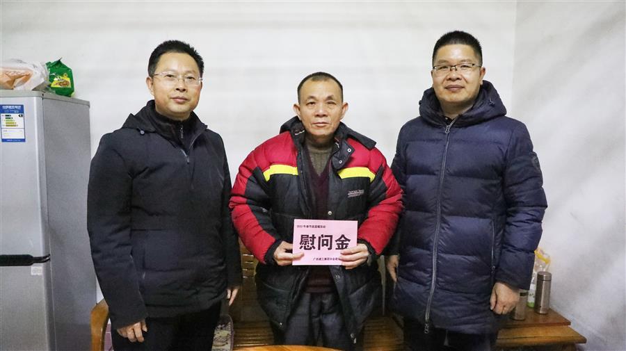 尊龙凯时人生就是搏 -官网首页