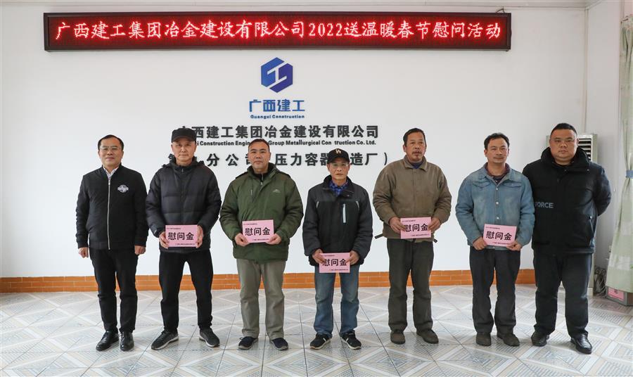 尊龙凯时人生就是搏 -官网首页