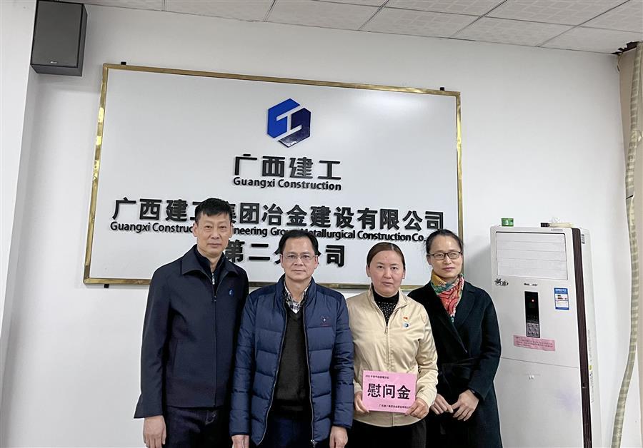 尊龙凯时人生就是搏 -官网首页