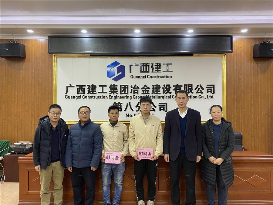 尊龙凯时人生就是搏 -官网首页