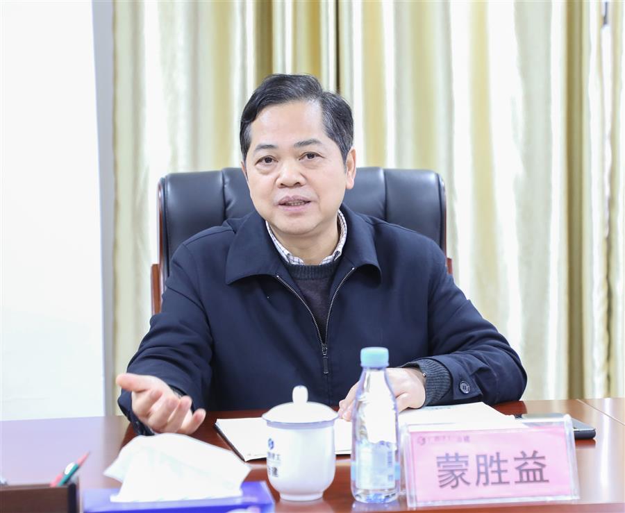 尊龙凯时人生就是搏 -官网首页