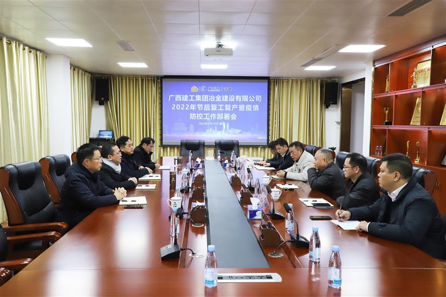 尊龙凯时人生就是搏 -官网首页