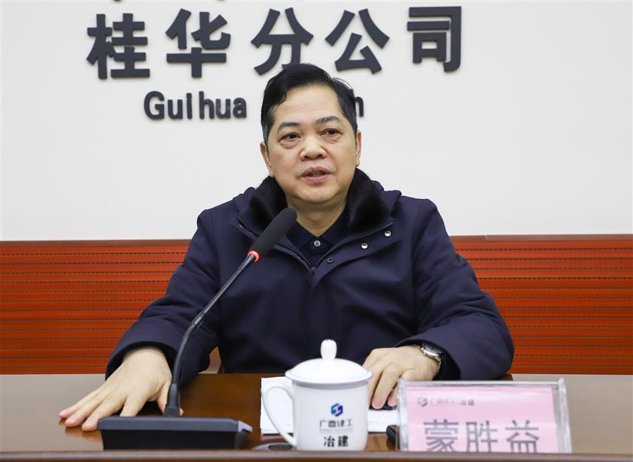 尊龙凯时人生就是搏 -官网首页