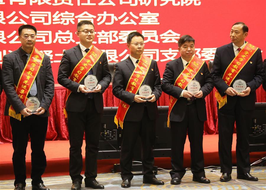 尊龙凯时人生就是搏 -官网首页