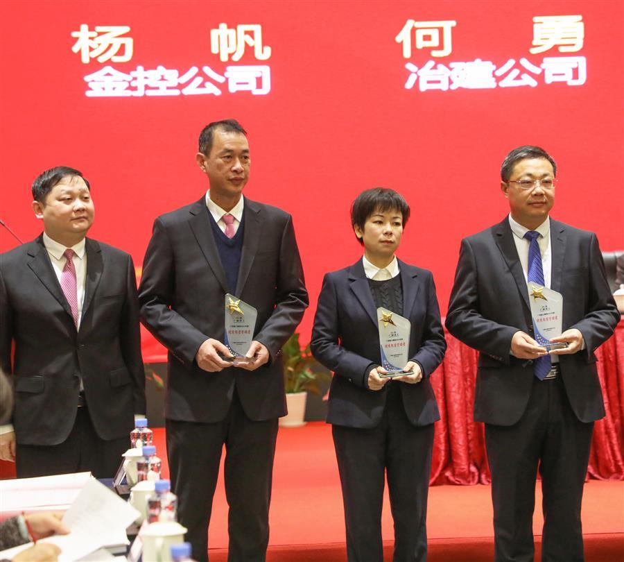 尊龙凯时人生就是搏 -官网首页