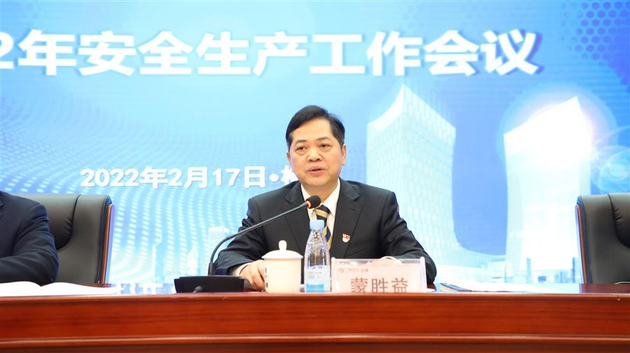 尊龙凯时人生就是搏 -官网首页