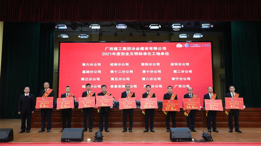尊龙凯时人生就是搏 -官网首页