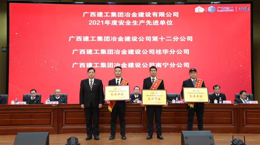 尊龙凯时人生就是搏 -官网首页
