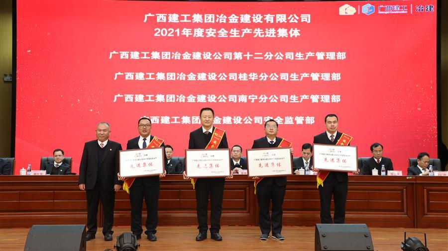 尊龙凯时人生就是搏 -官网首页