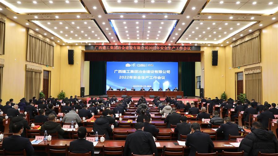 尊龙凯时人生就是搏 -官网首页