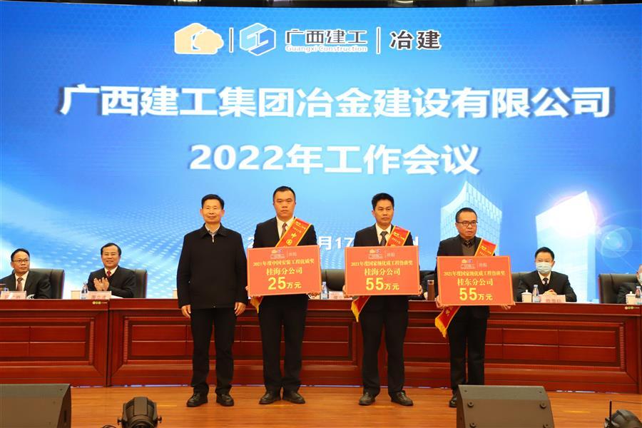 尊龙凯时人生就是搏 -官网首页